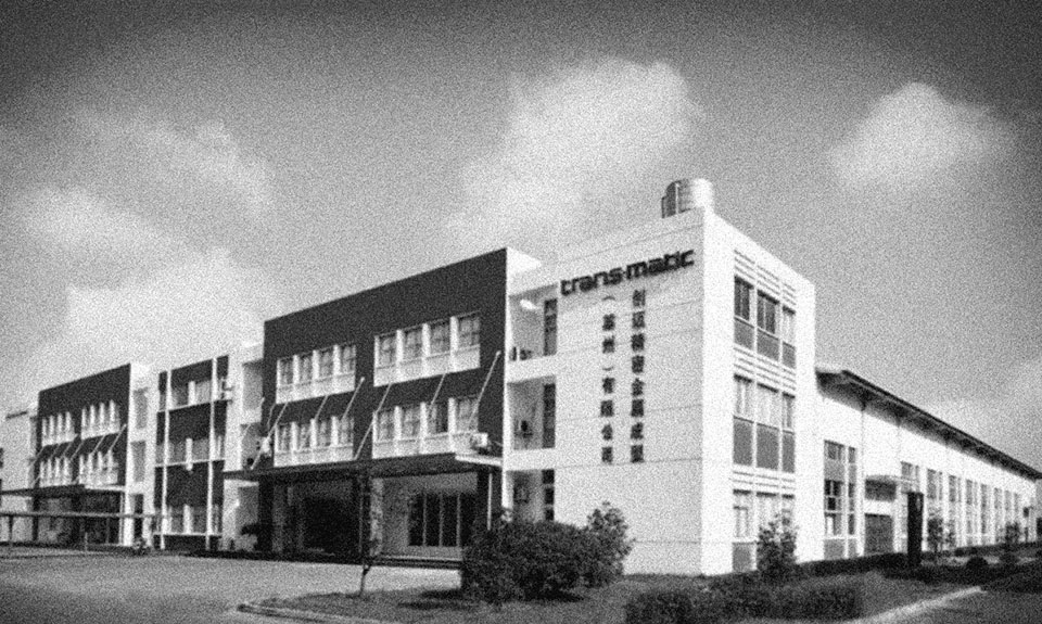 China Deep Draw Metal Company